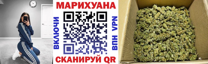 Где найти наркотики Узловая omg зеркало  АМФ  МЕФ  ГАШИШ  MDMA  Марихуана  COCAIN  СК 
