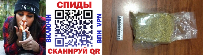 купить  цена  Узловая  БУТИРАТ жидкий экстази 