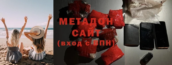 прущая мука Арсеньев