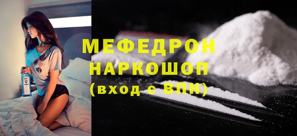МДПВ Аркадак