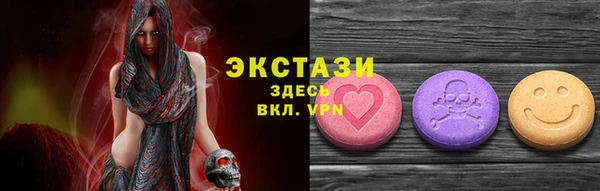 прущая мука Арсеньев