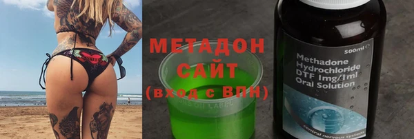 прущая мука Арсеньев