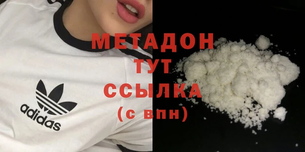 МДПВ Аркадак