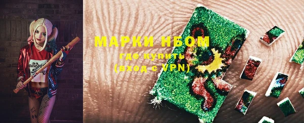 МДПВ Аркадак