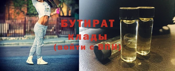 МДПВ Аркадак