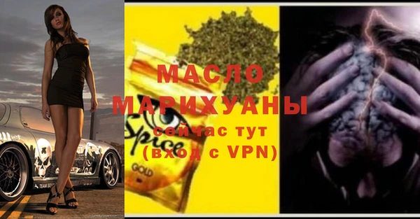МДПВ Аркадак