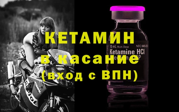 МДПВ Аркадак