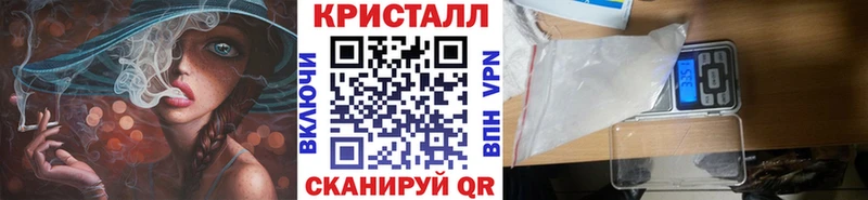 Первитин Декстрометамфетамин 99.9%  Узловая 