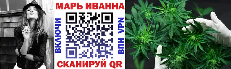 Конопля индика  kraken онион  Узловая 